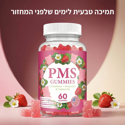 RELIVA Calm -  פתרון טבעי לאיזון הורמונלי וימים רגועים יותר