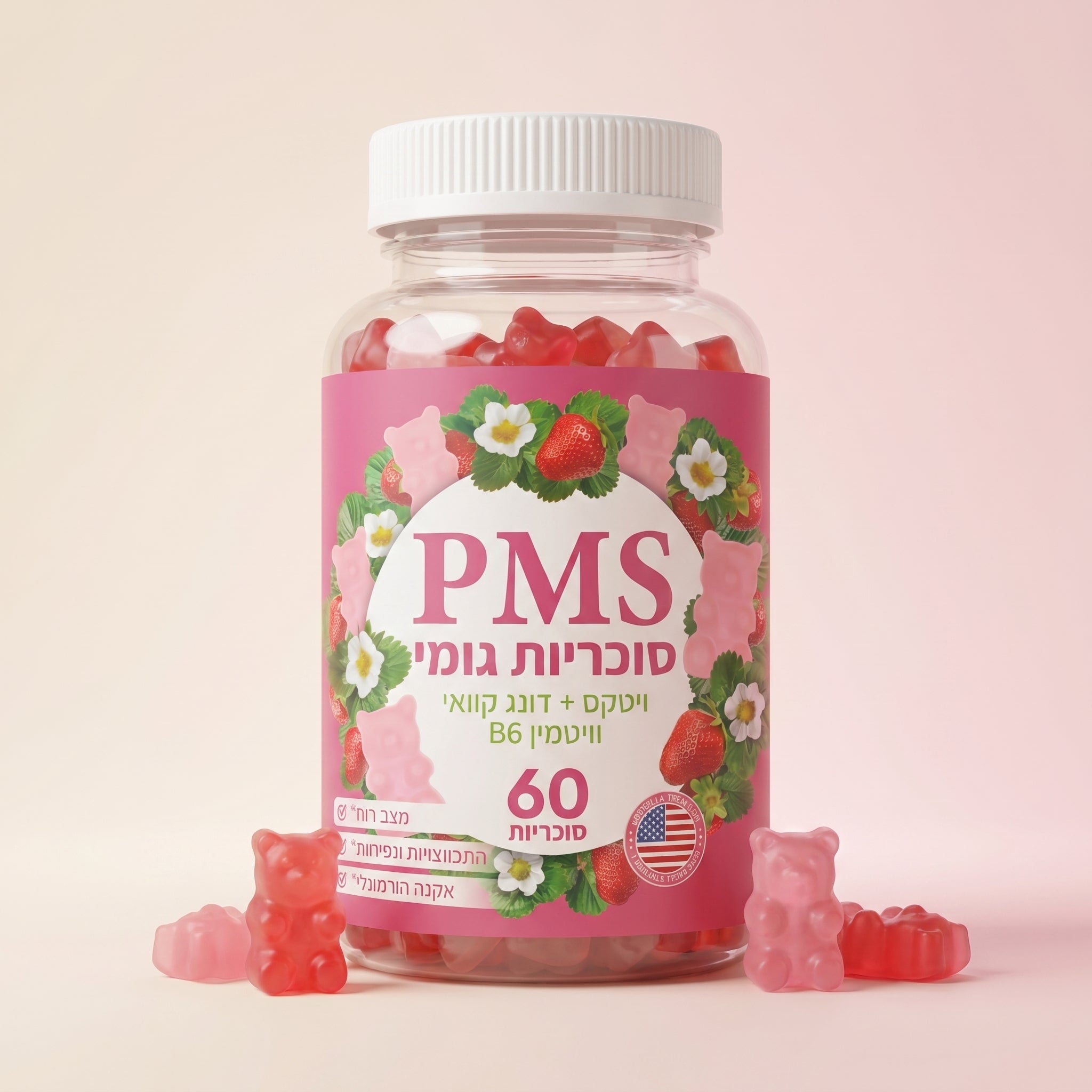 קני 1